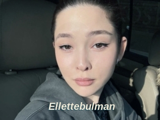 Ellettebulman