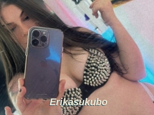 Erikasukubo
