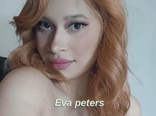 Eva_peters