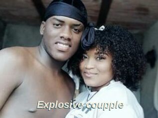 Explosive_coupple