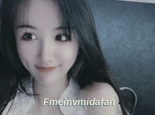 Fmeinvmidafan