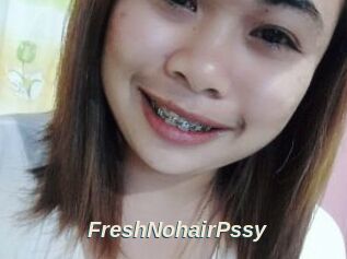 FreshNohairPssy