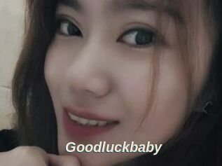 Goodluckbaby