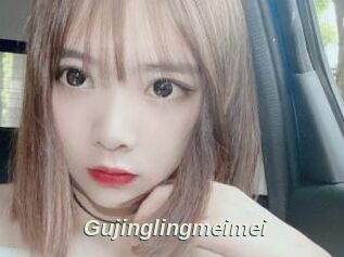 Gujinglingmeimei