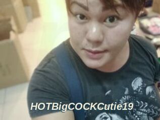 HOTBigCOCKCutie19