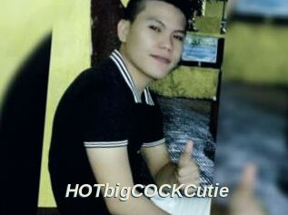 HOTbigCOCKCutie