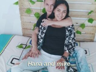 Hana_and_mike