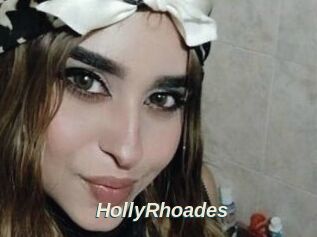 HollyRhoades