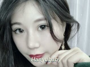Hanyubaby