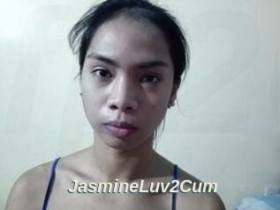 JasmineLuv2Cum