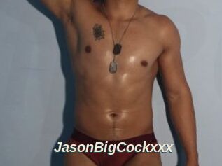 JasonBigCockxxx