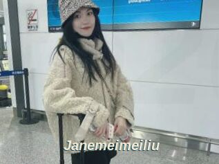 Janemeimeiliu