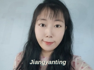 Jiangyanting