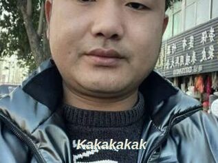 Kakakakak