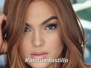 Katerinekastillo