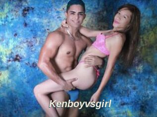 Kenboyvsgirl