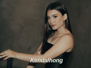Kendalhong