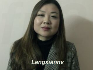 Lengxiannv