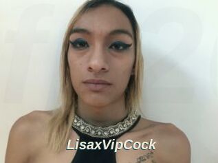LisaxVipCock