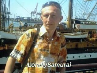 Lonely_Samurai
