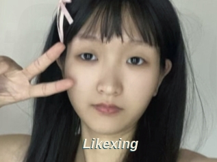 Likexing