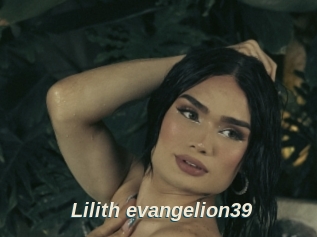 Lilith_evangelion39