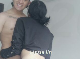 Lissie_lin