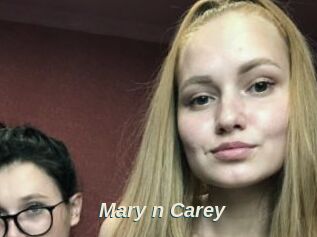 Mary_n_Carey