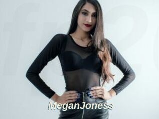 MeganJoness