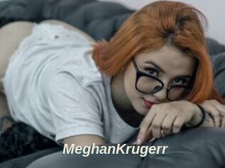 MeghanKrugerr