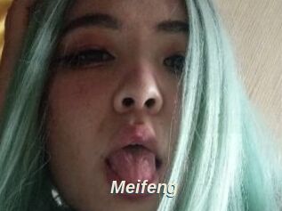 Meifeng