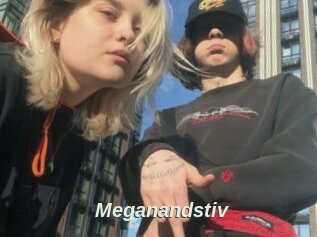 Meganandstiv