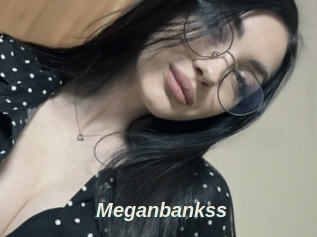 Meganbankss