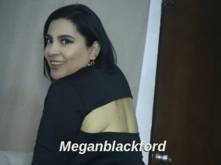 Meganblackford
