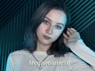 Meganearnest