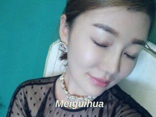 Meiguihua