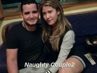 Naughty_Couple2