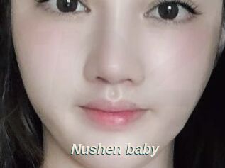 Nushen_baby