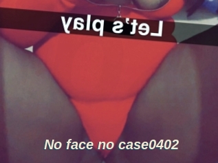 No_face_no_case0402