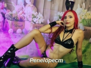 Penelopecm