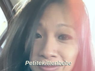 Petitekittenbebe