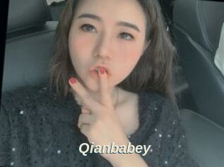 Qianbabey