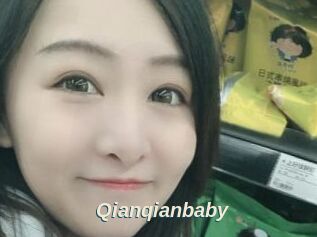 Qianqianbaby