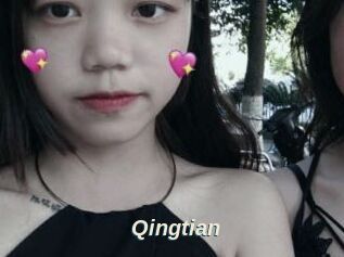 Qingtian
