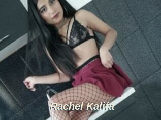 Rachel_Kalifa