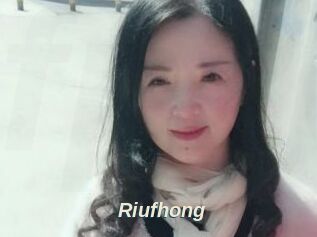 Riufhong