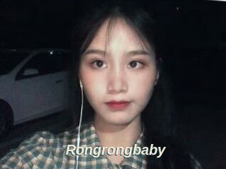 Rongrongbaby