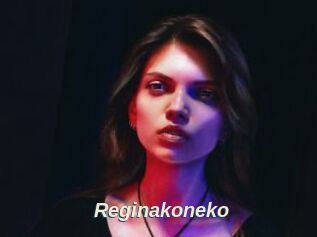 Reginakoneko