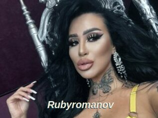 Rubyromanov