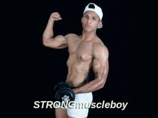 STRONGmuscleboy